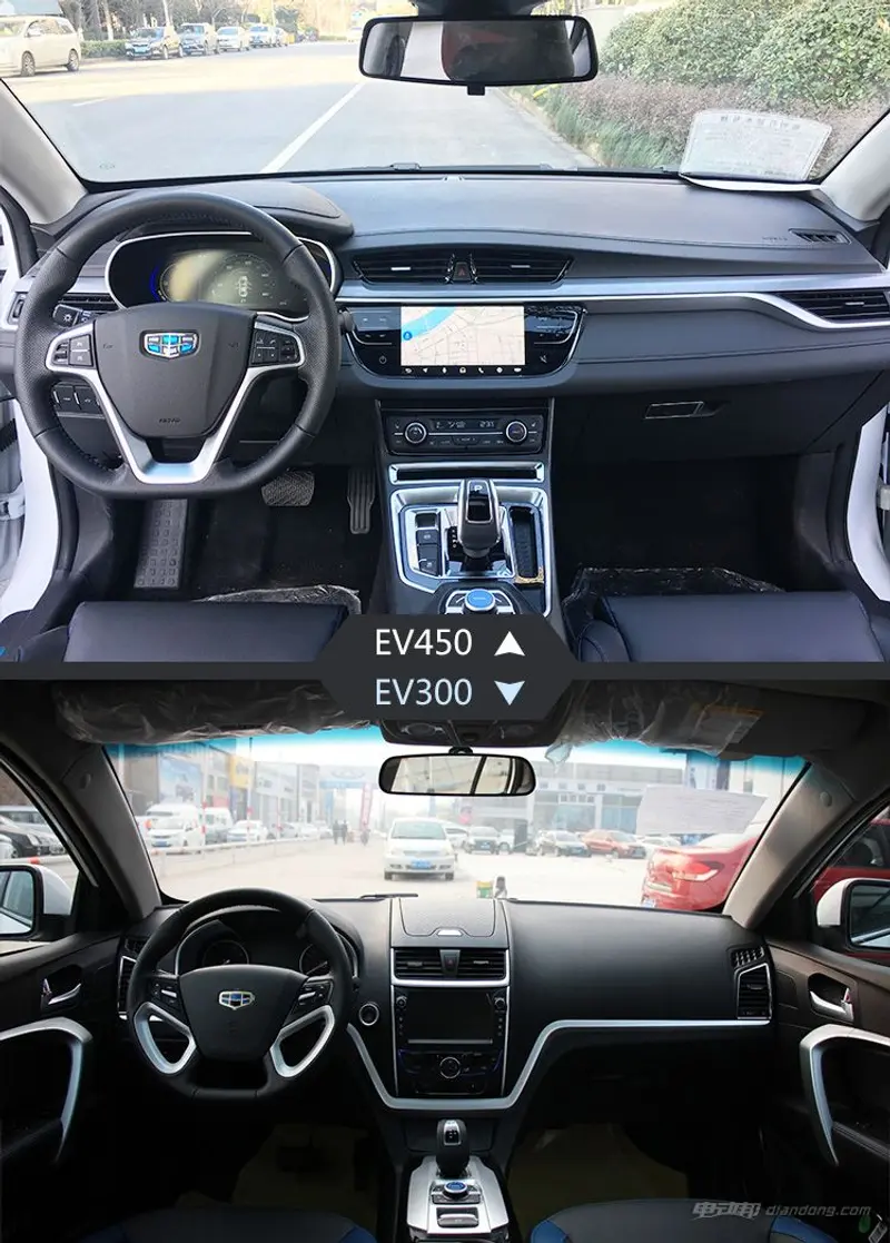 帝豪EV450