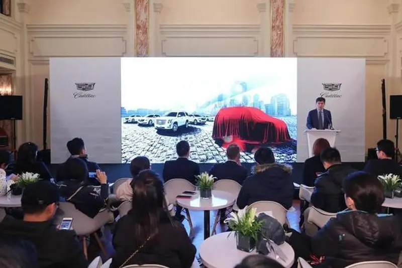 2018年榆林凯迪拉克新车规划 将推全新SUV车型