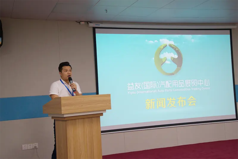 点击插入图片