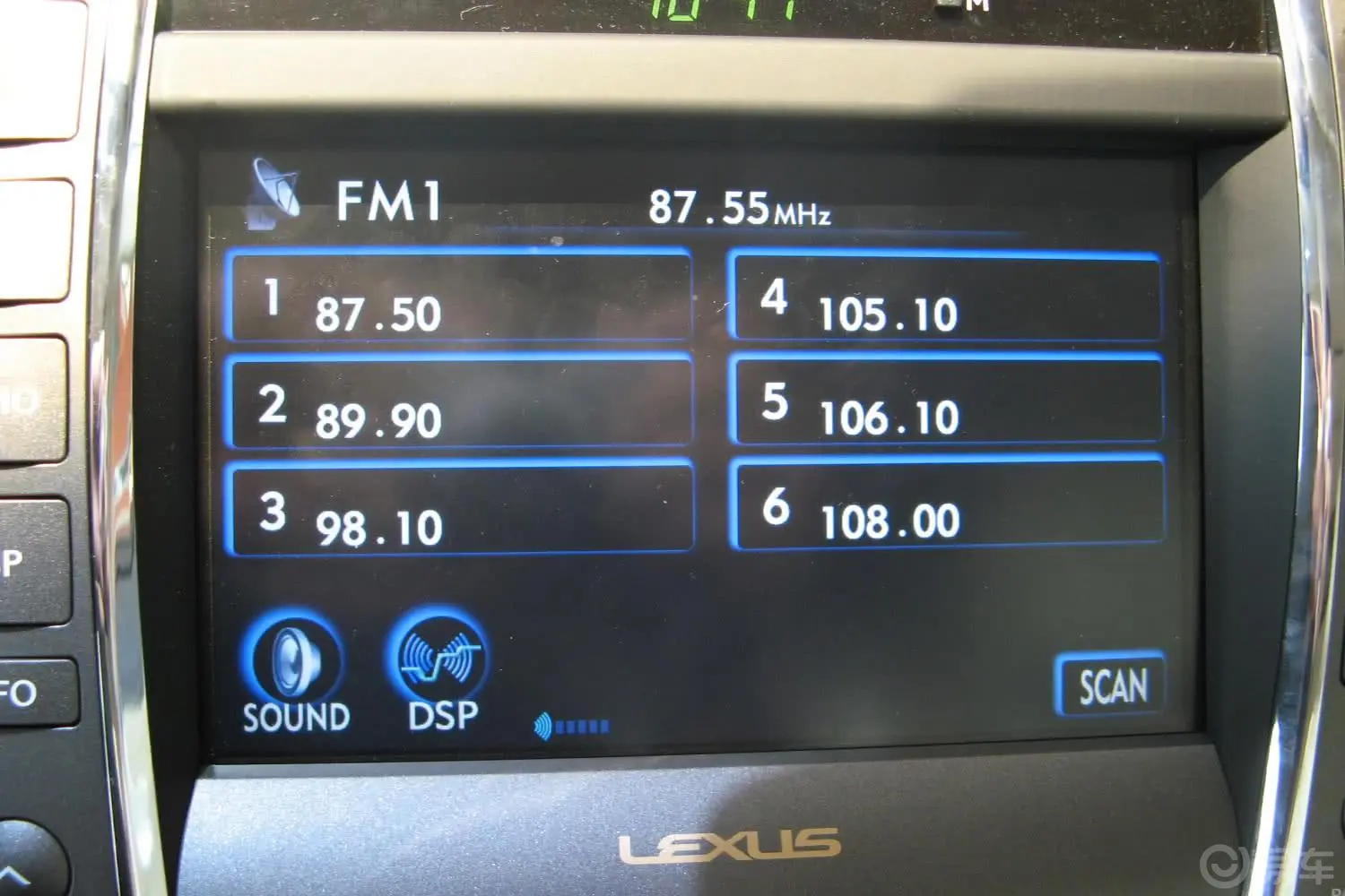 雷克萨斯ES240 典雅版DVD 车辆控制界面3