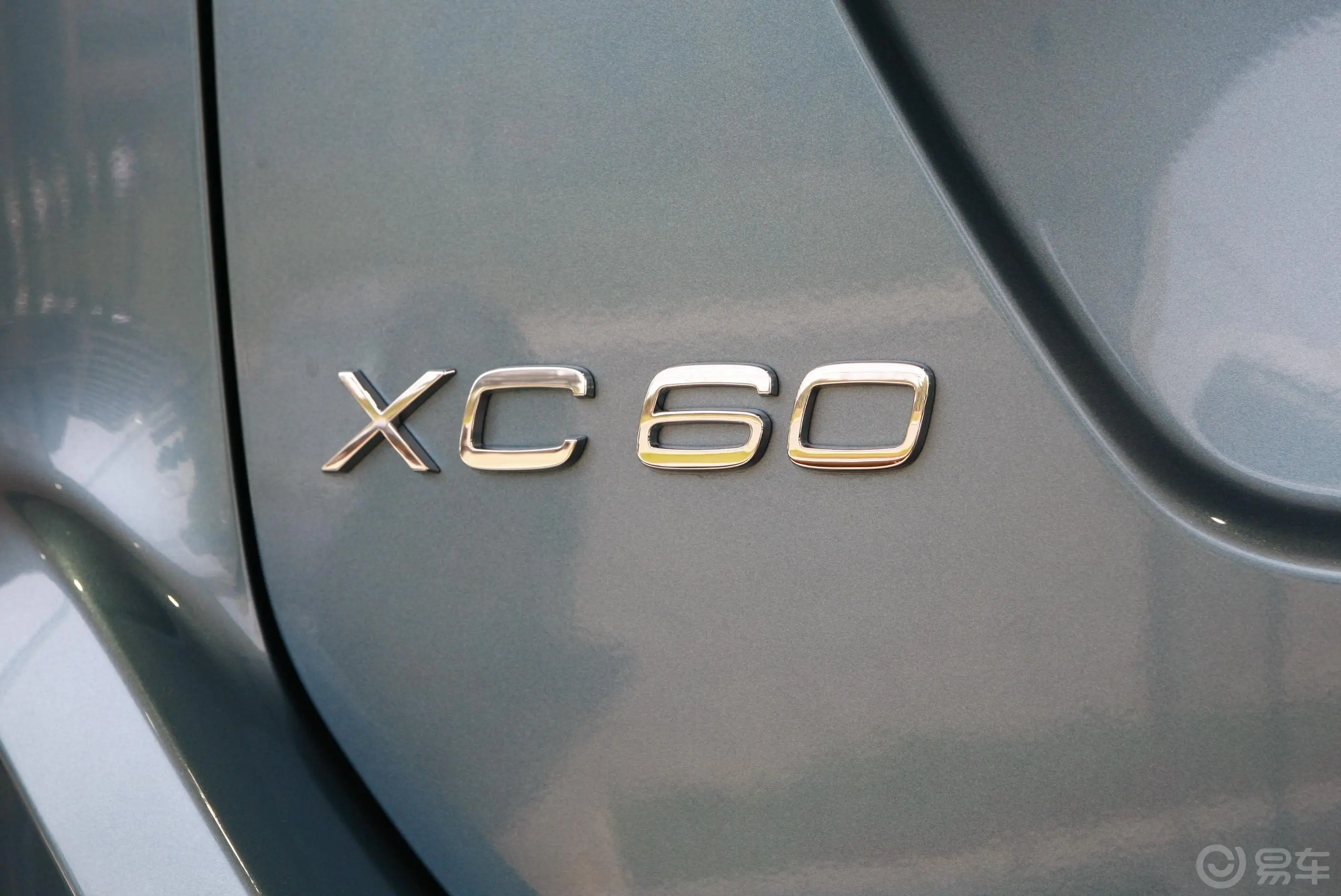 沃尔沃XC60(进口)T6 AWD 智雅版外观