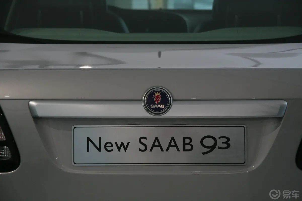 Saab 9-3Aero 2.8TS运动轿车外观