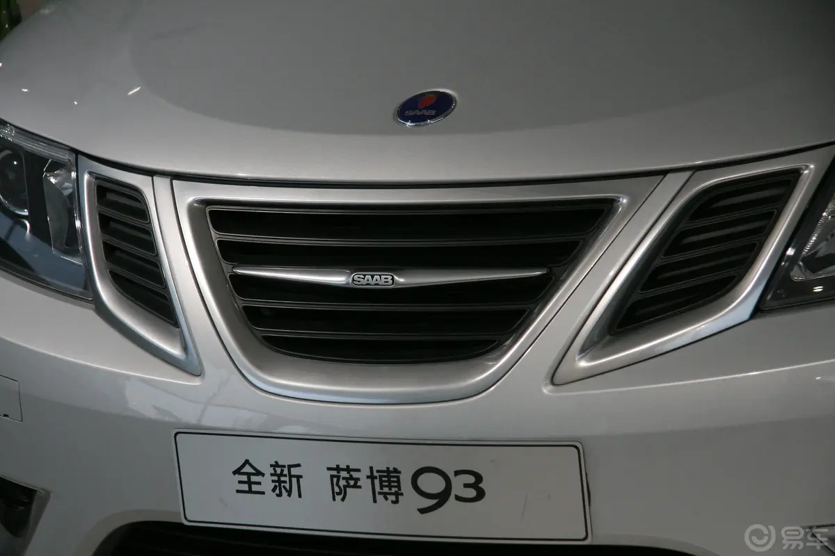 Saab 9-3Aero 2.8TS运动轿车外观