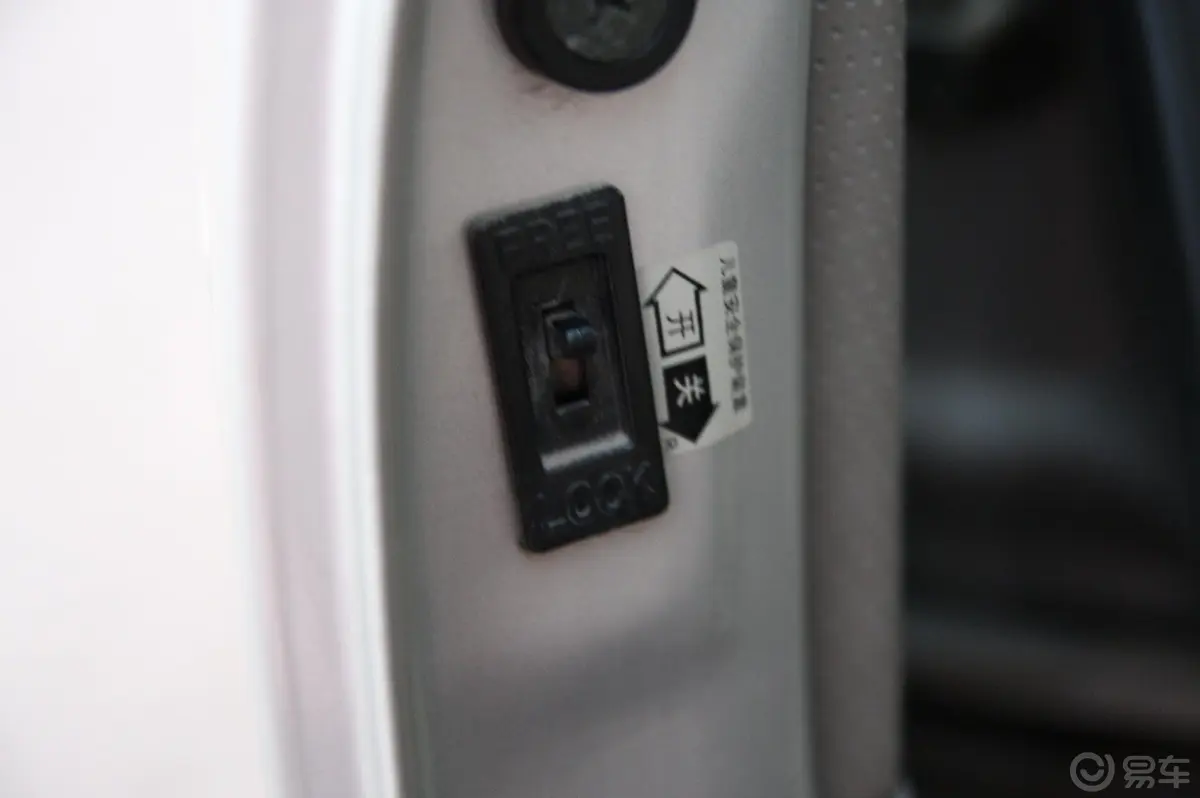 菱智Q7系列 标准版（短车）空间