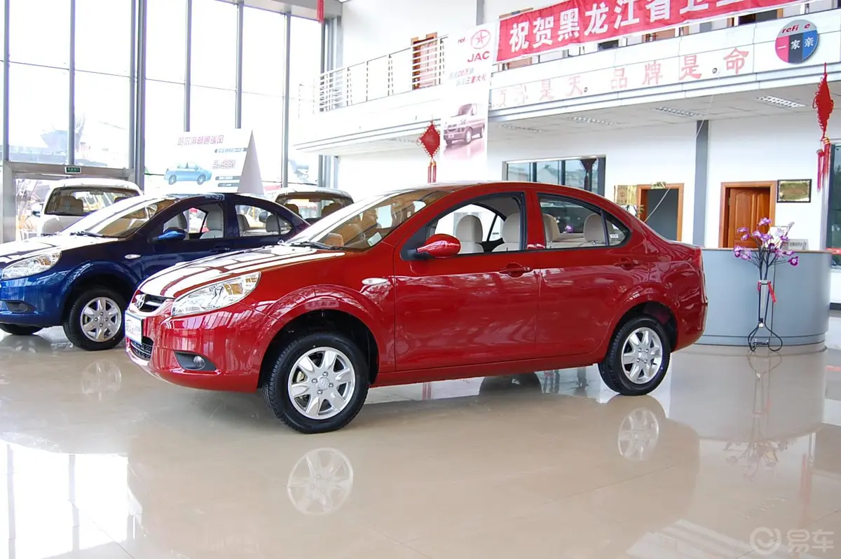 和悦A131.3L MT 豪华型外观