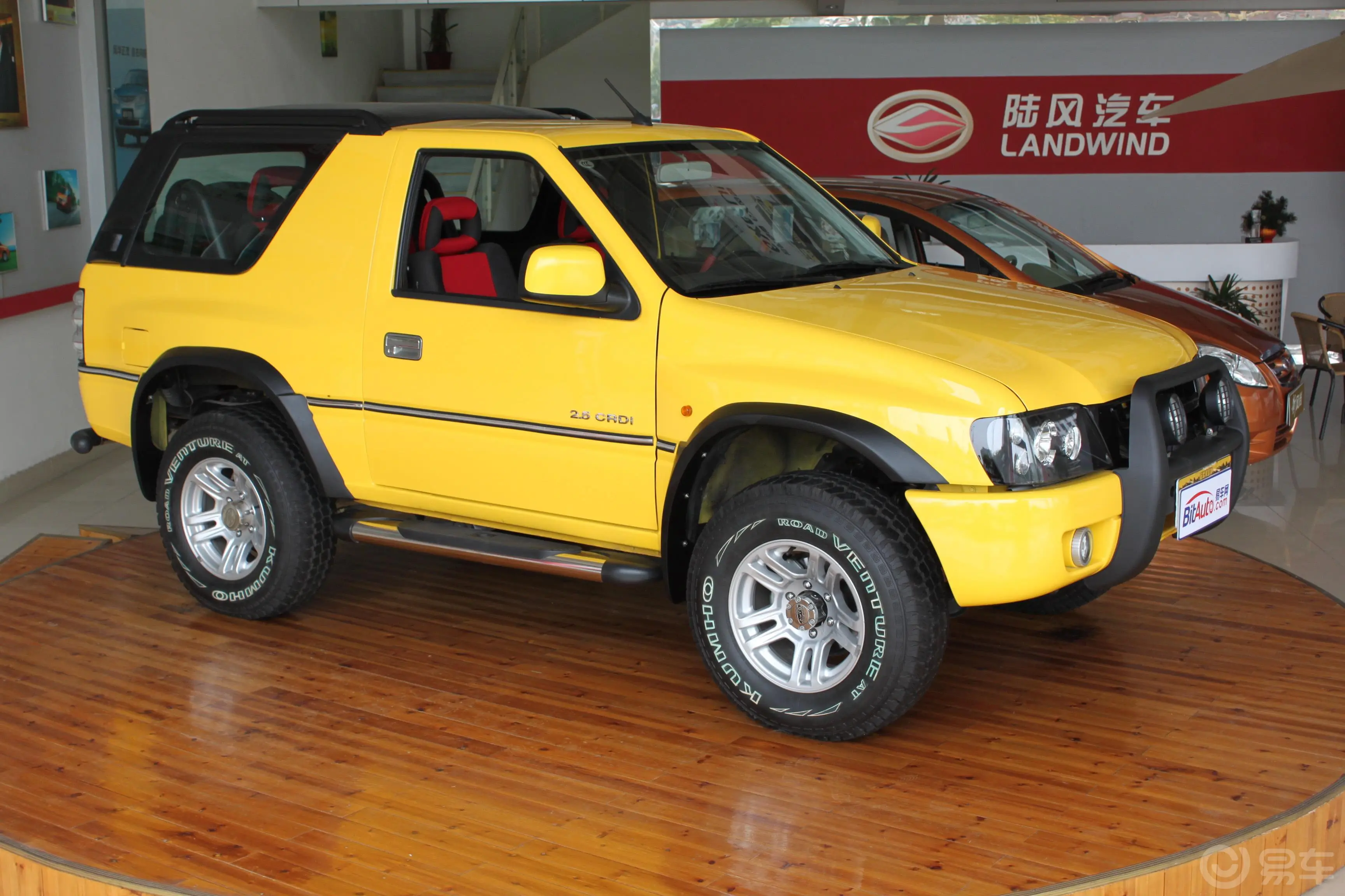 陆风X92.4L 4X4 JX6440LC外观