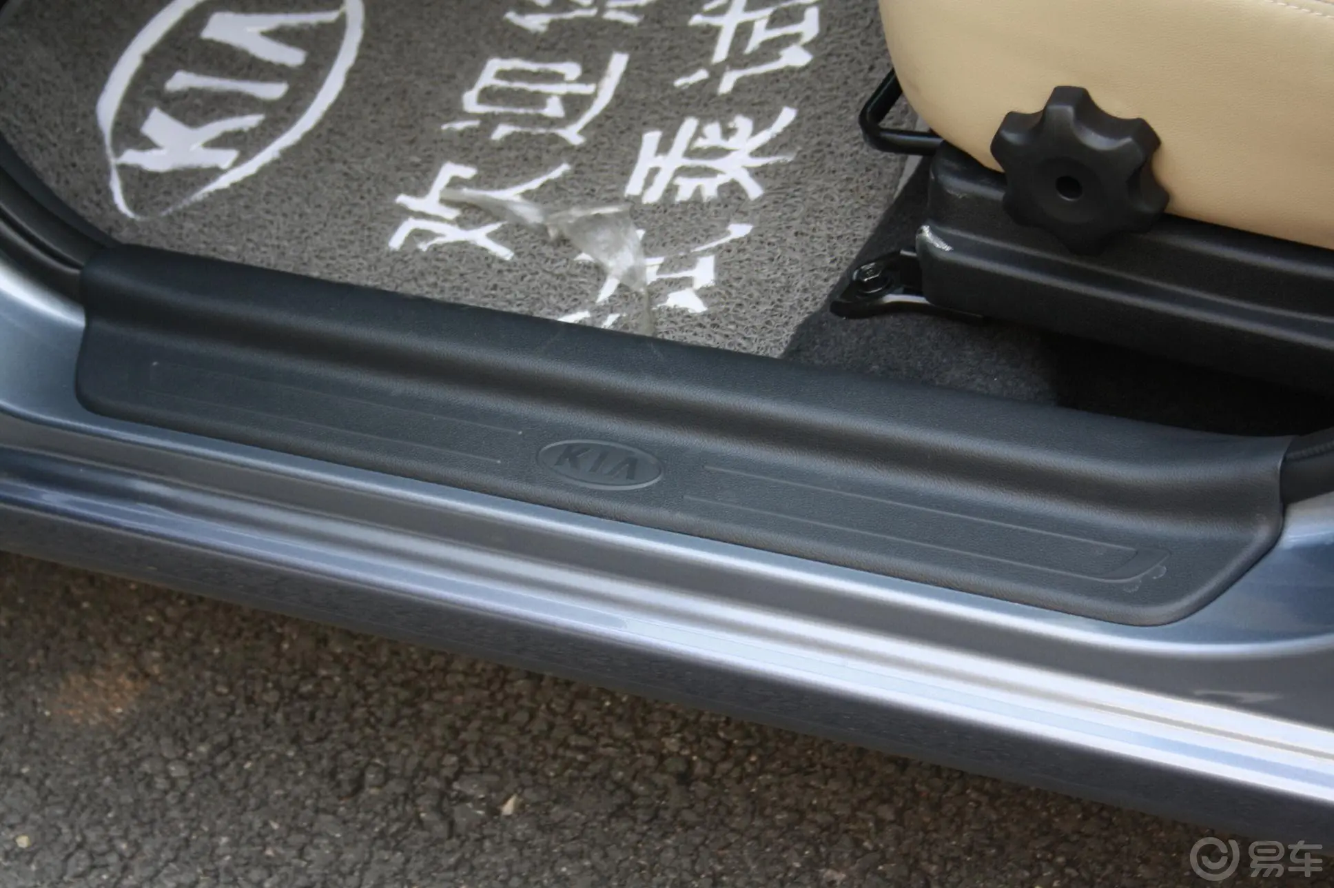 福瑞迪1.6L 自动 Premium车门迎宾装饰板