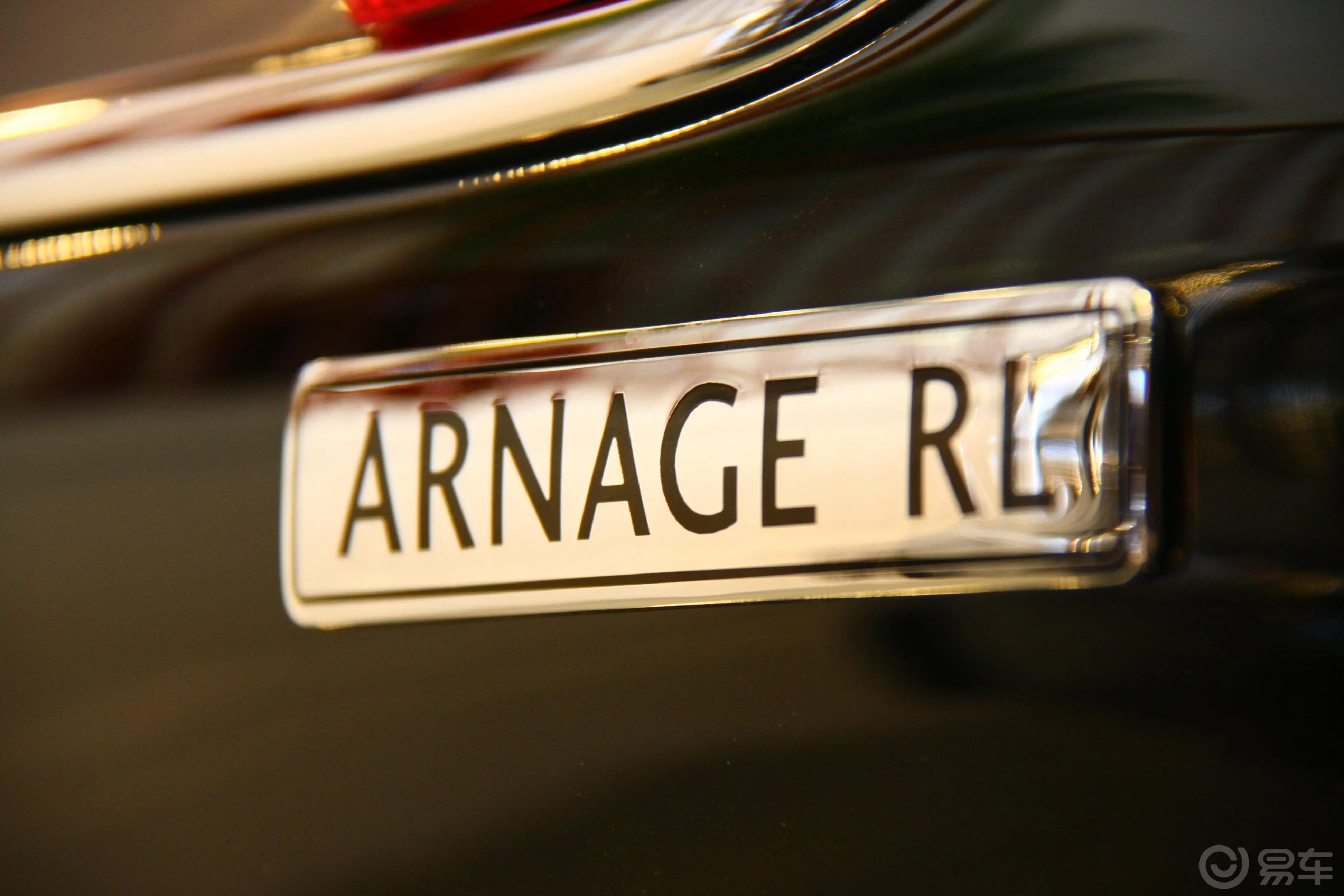 雅致Arnage Red Label外观