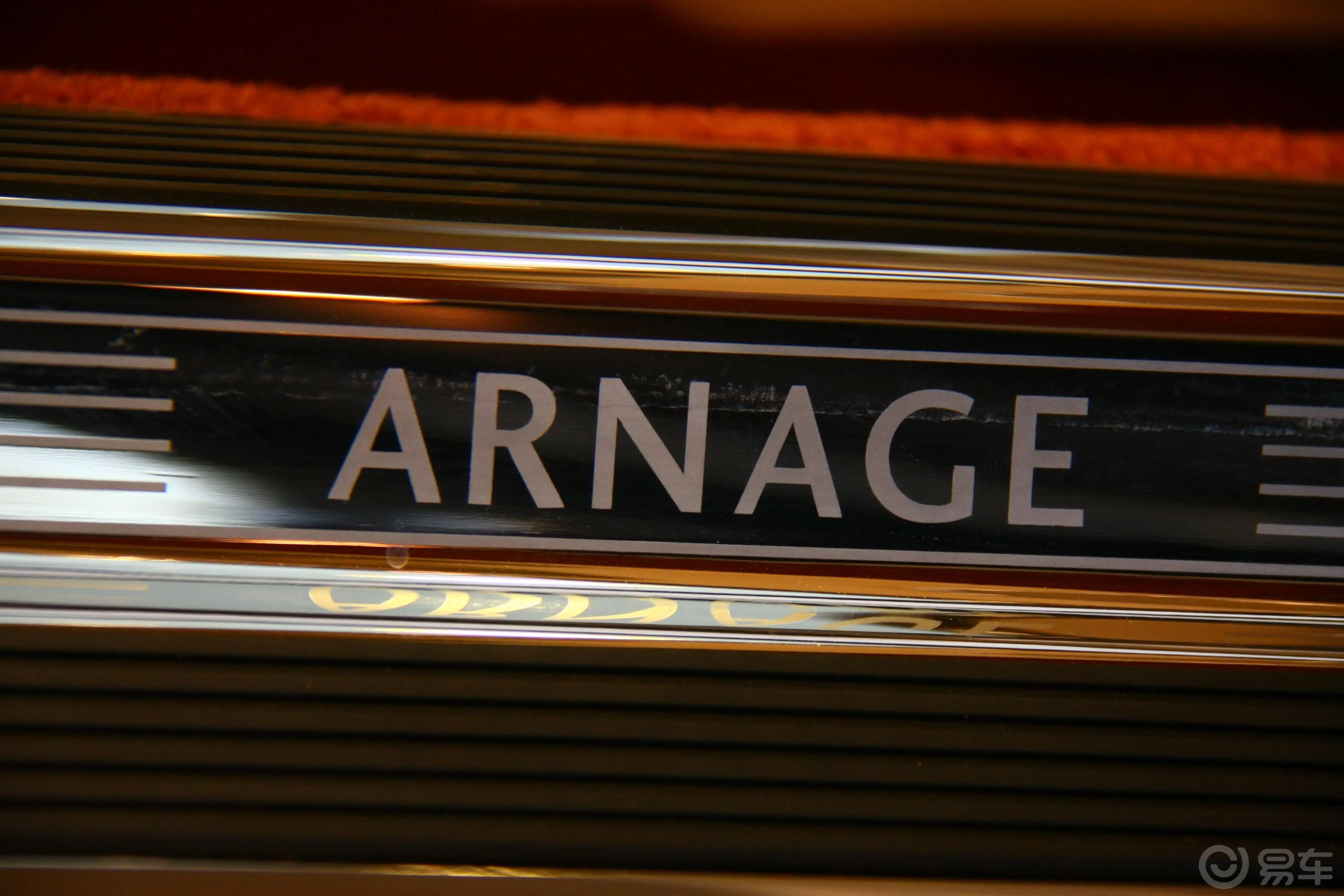 雅致Arnage Red Label内饰