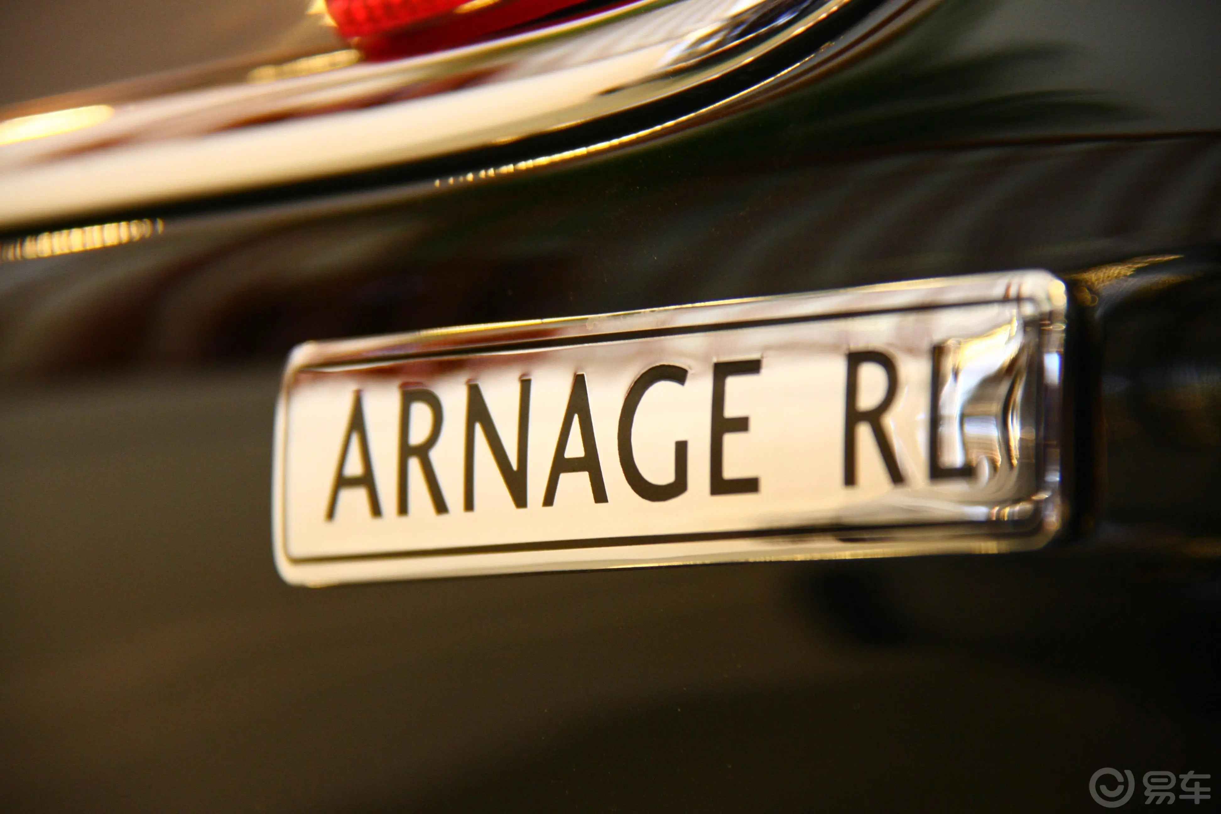 雅致Arnage Red Label外观