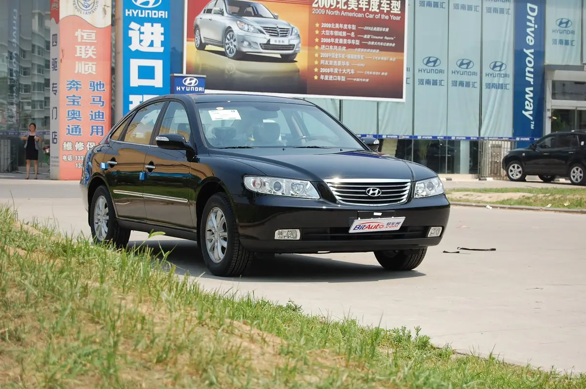 雅尊2.4L 舒适型外观