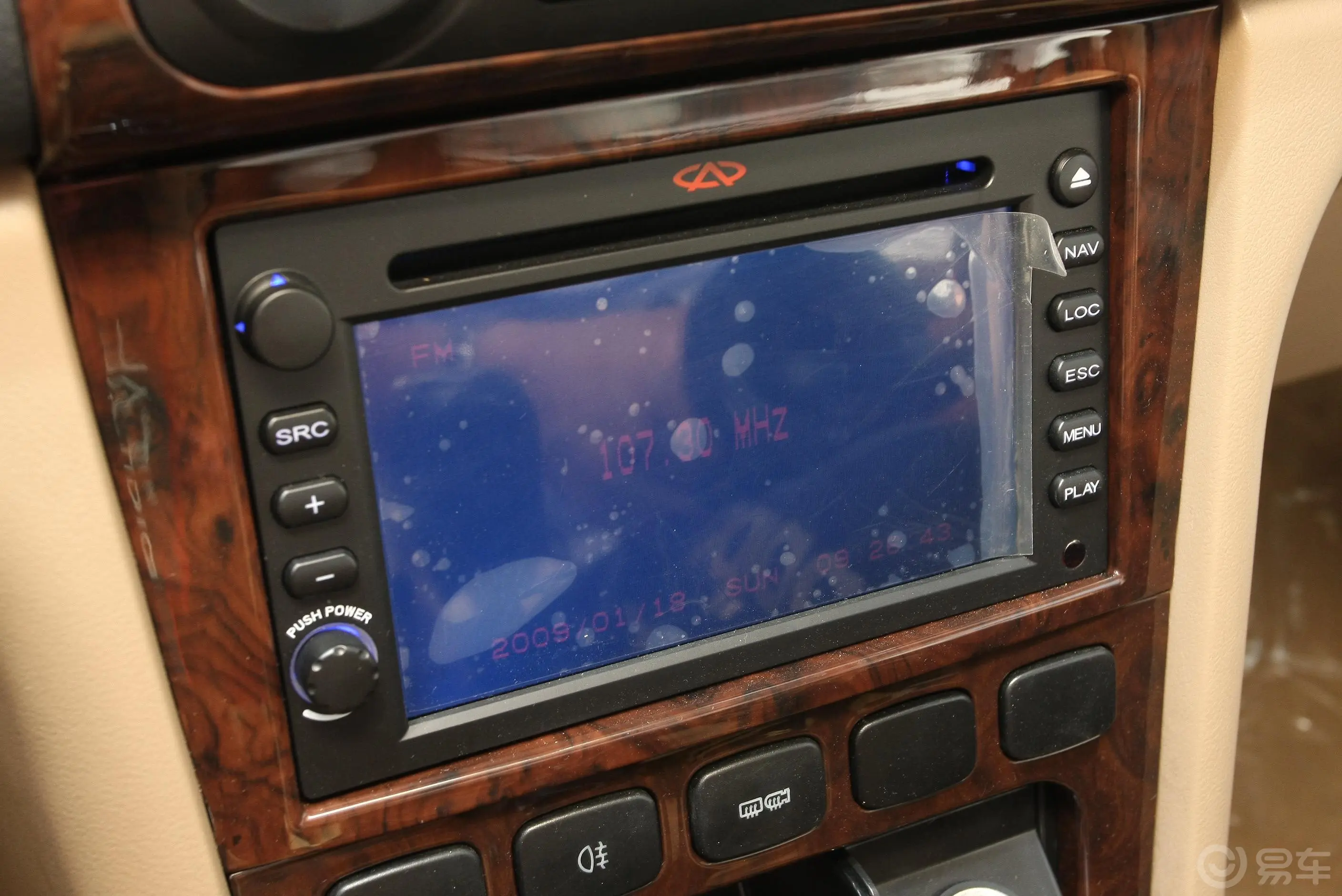 东方之子1.8—MT 豪华型DVD 车辆控制界面1