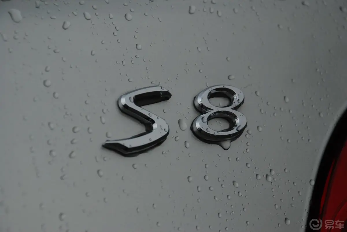比亚迪S8尊贵型(自动)外观