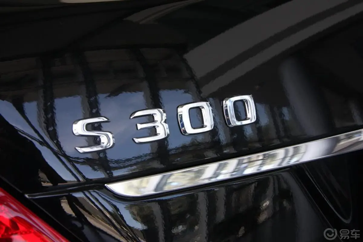 奔驰S级S 300 L 尊贵型外观