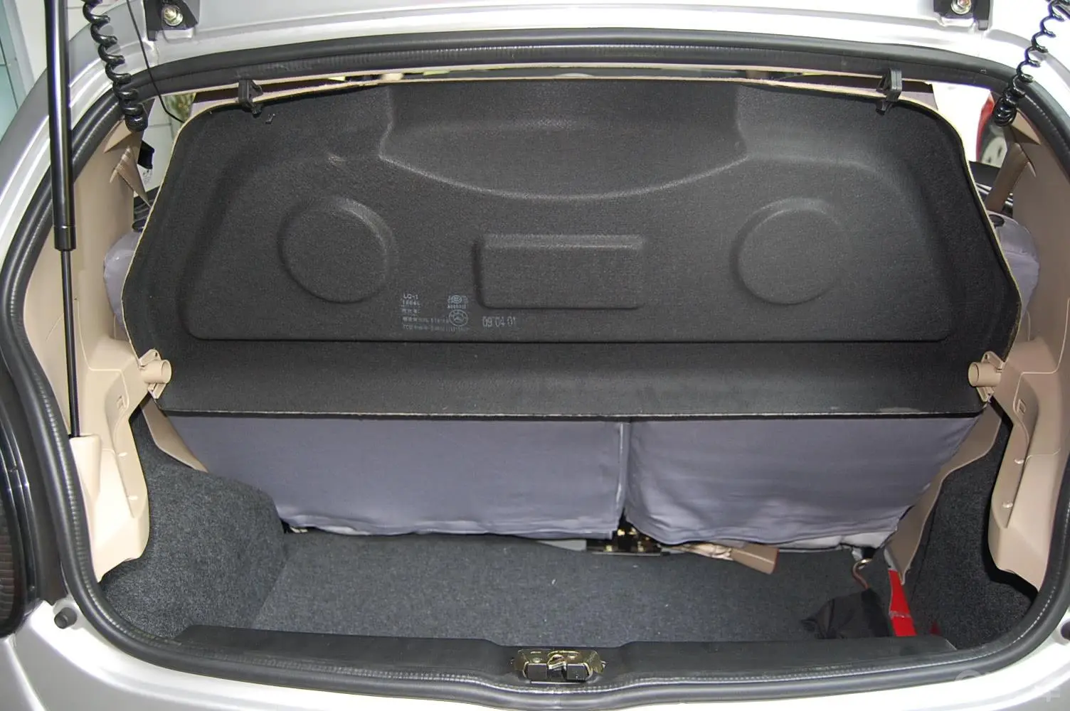 经典熊猫1.3L—5MT 灵动版行李箱空间