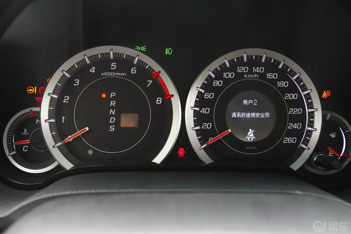 思铂睿2.4L 尊贵导航版 VTi—S NAVI仪表盘