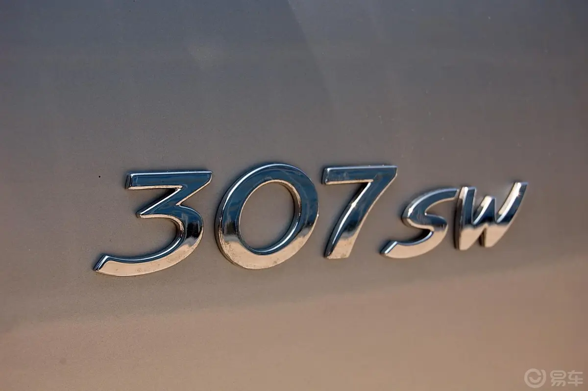 标致307(进口)SW 2.0 精装版油箱盖