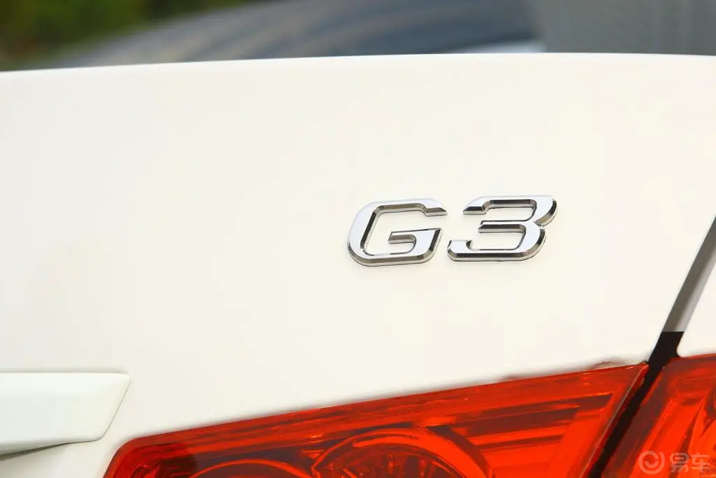 比亚迪G31.5L MT 豪雅型GLX—i外观