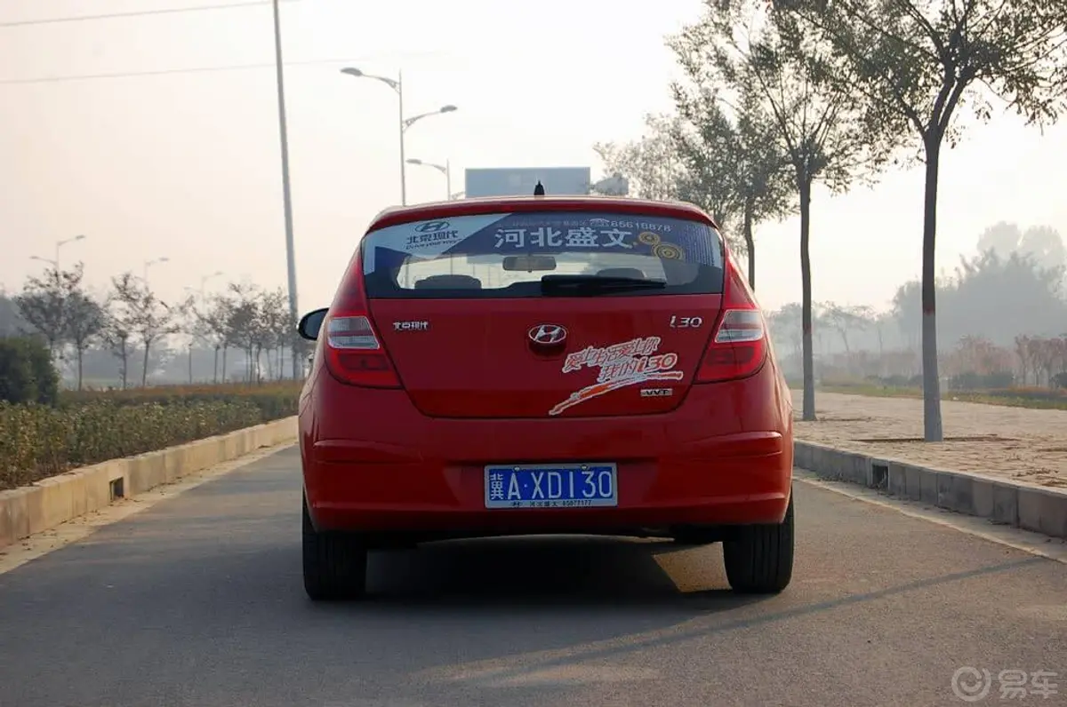 现代i301.6L 自动豪享型外观