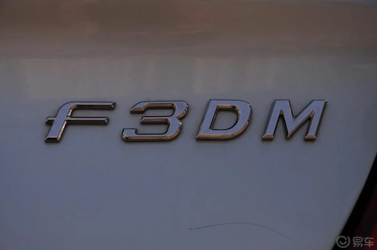 比亚迪F3新能源双模电动车外观