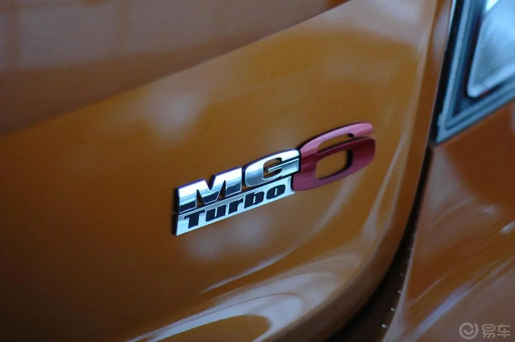MG6掀背 1.8T 舒适版外观