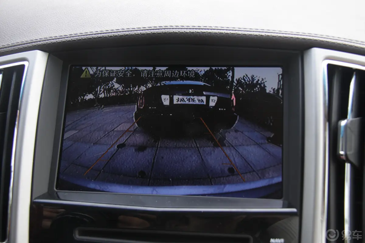 SLS赛威3.6L 旗舰型DVD 到车影像界面