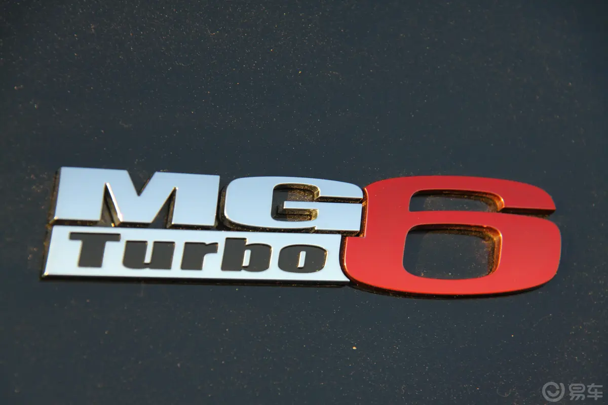 MG6掀背 1.8T 精英版尾标