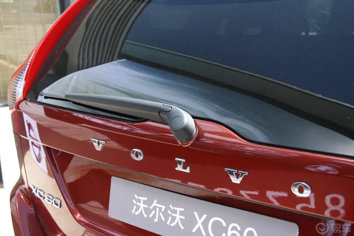 沃尔沃XC60(进口)T6  AWD 智尊版外观