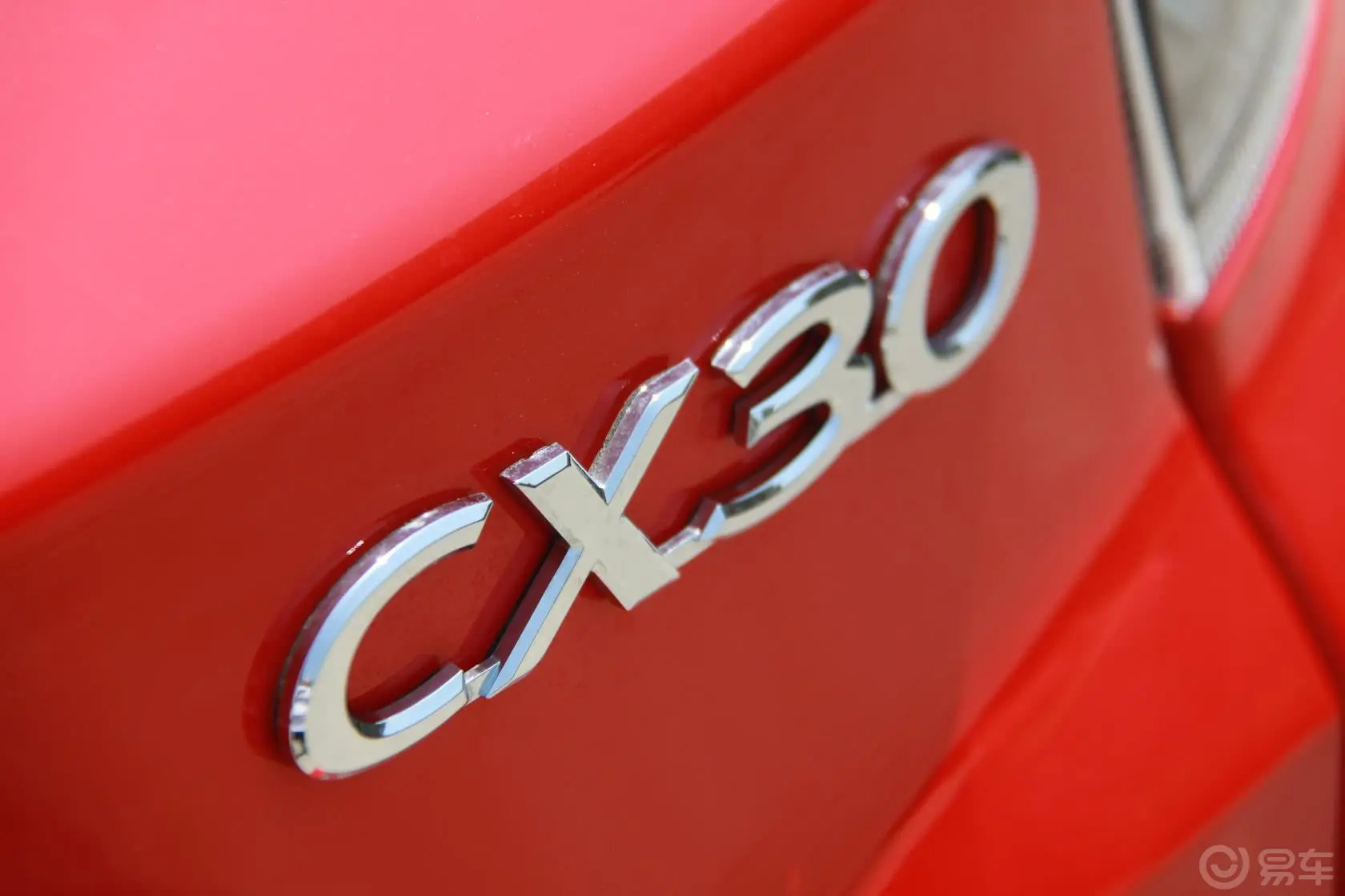 长安CX30两厢 1.6L MT 豪华型外观