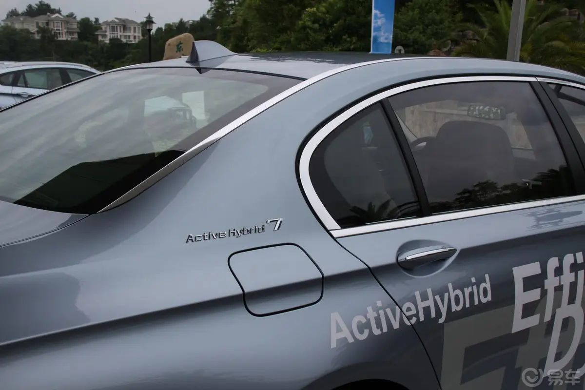 宝马7系ActiveHybrid 7外观