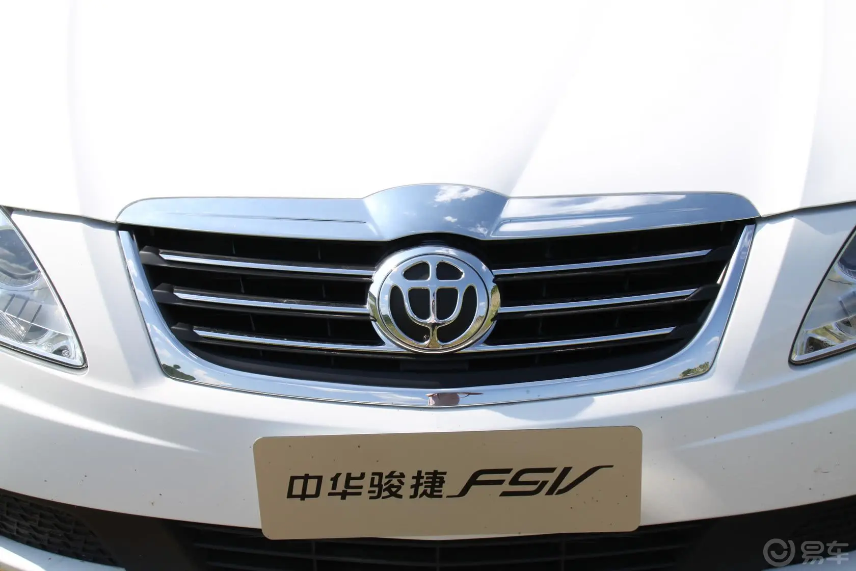 骏捷FSV1.5AT豪华型外观