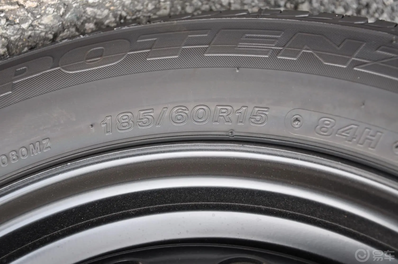 雅力士1.6GS锐动版 自动轮胎规格