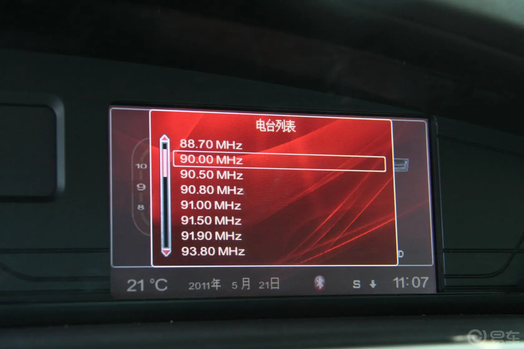 MG6Saloon 1.8T 自动 豪华版DVD 车辆控制界面1