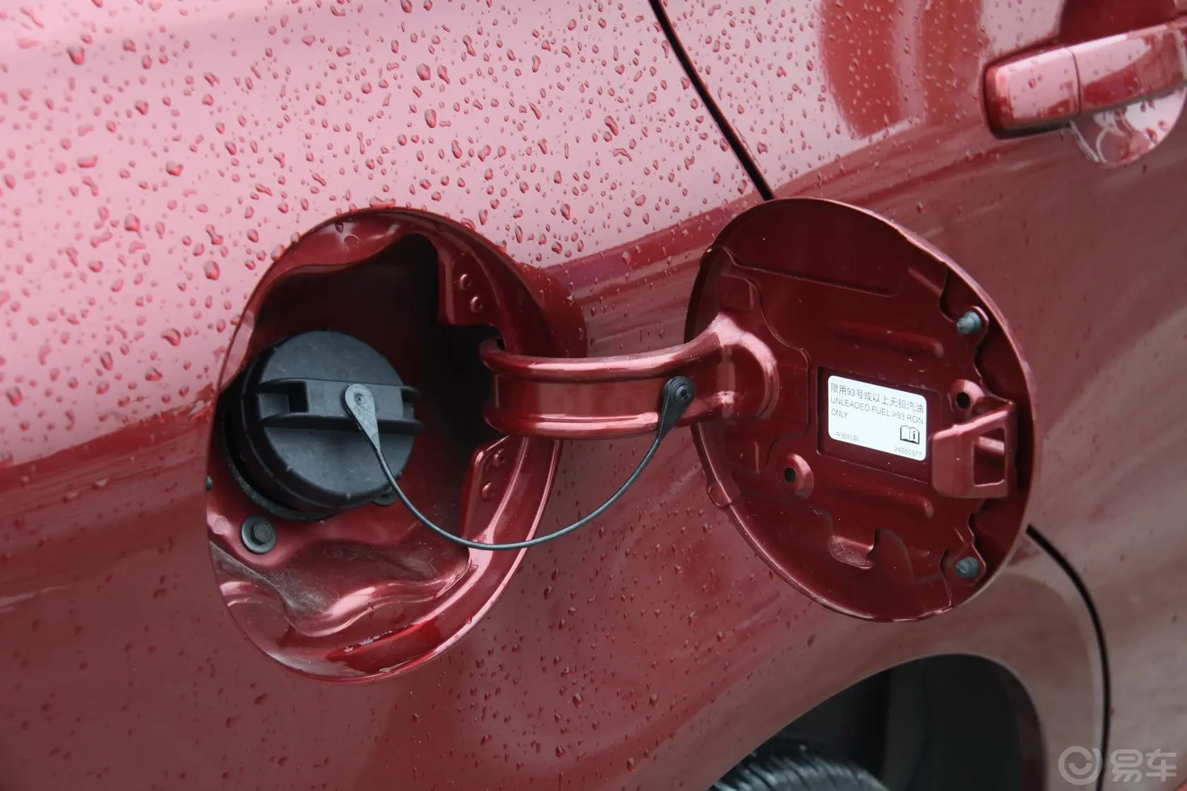 宝骏6301.5L 手动 舒适型加油口