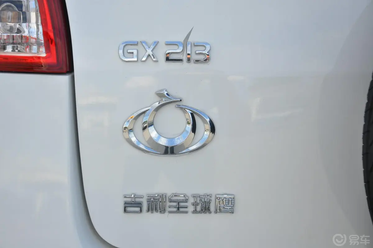 吉利GX21.3L 手动 舒适型外观