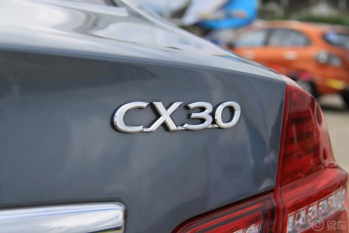长安CX30三厢 1.6L 手动 标准型外观