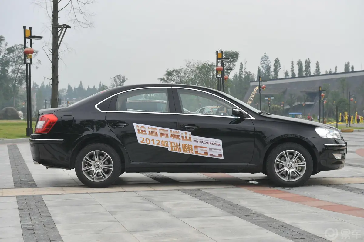 瑞麒G52.0L DVVT 自动 豪华型正侧车头向右水平