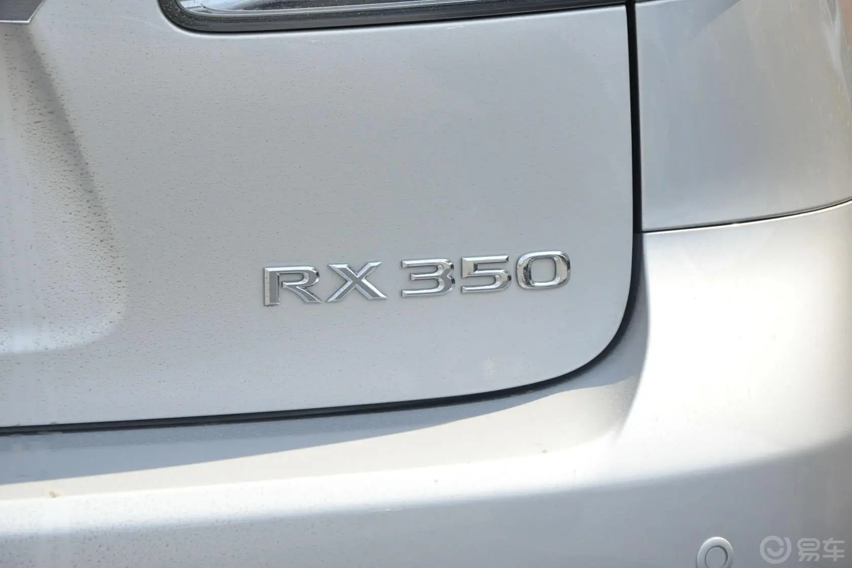 雷克萨斯RX350 豪华版外观