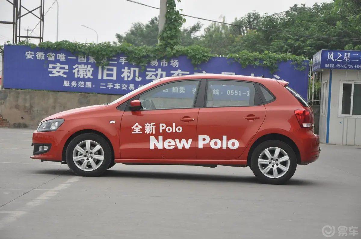 Polo1.6L 自动 致酷版外观