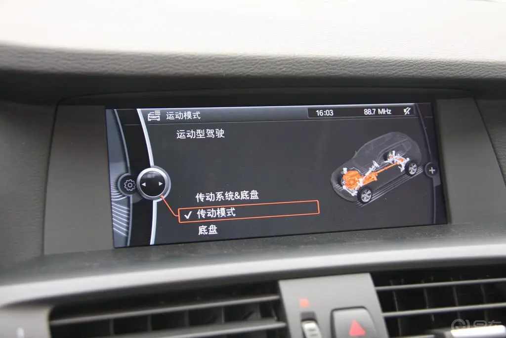 宝马X3(进口)xDrive35i 豪华型内饰