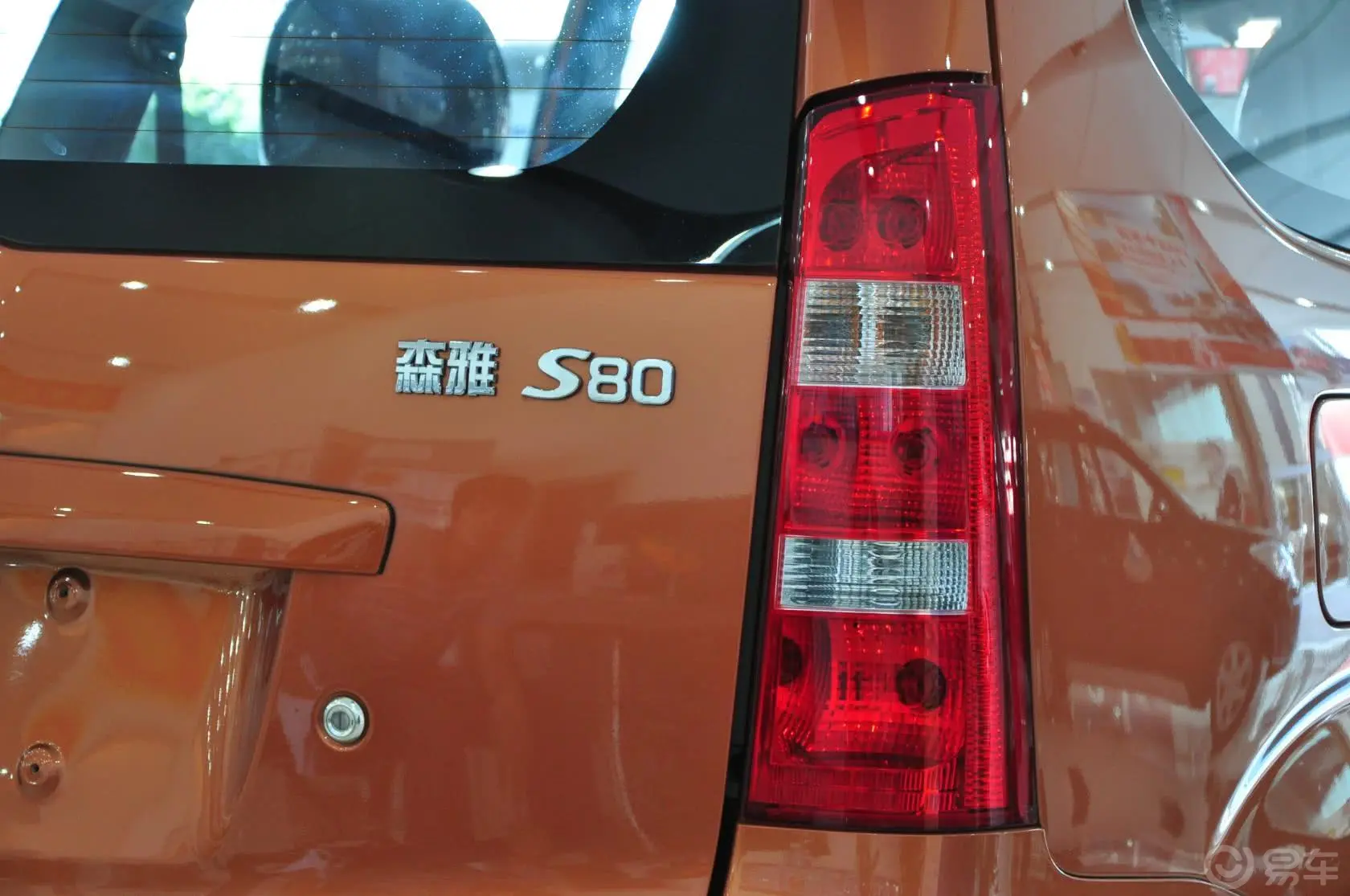 森雅S801.3L舒适型 7座 国四外观