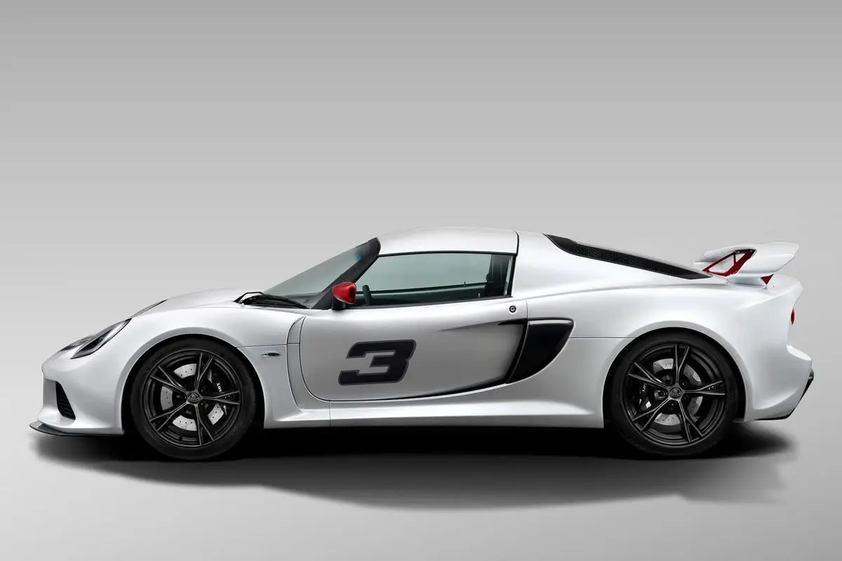 Exige