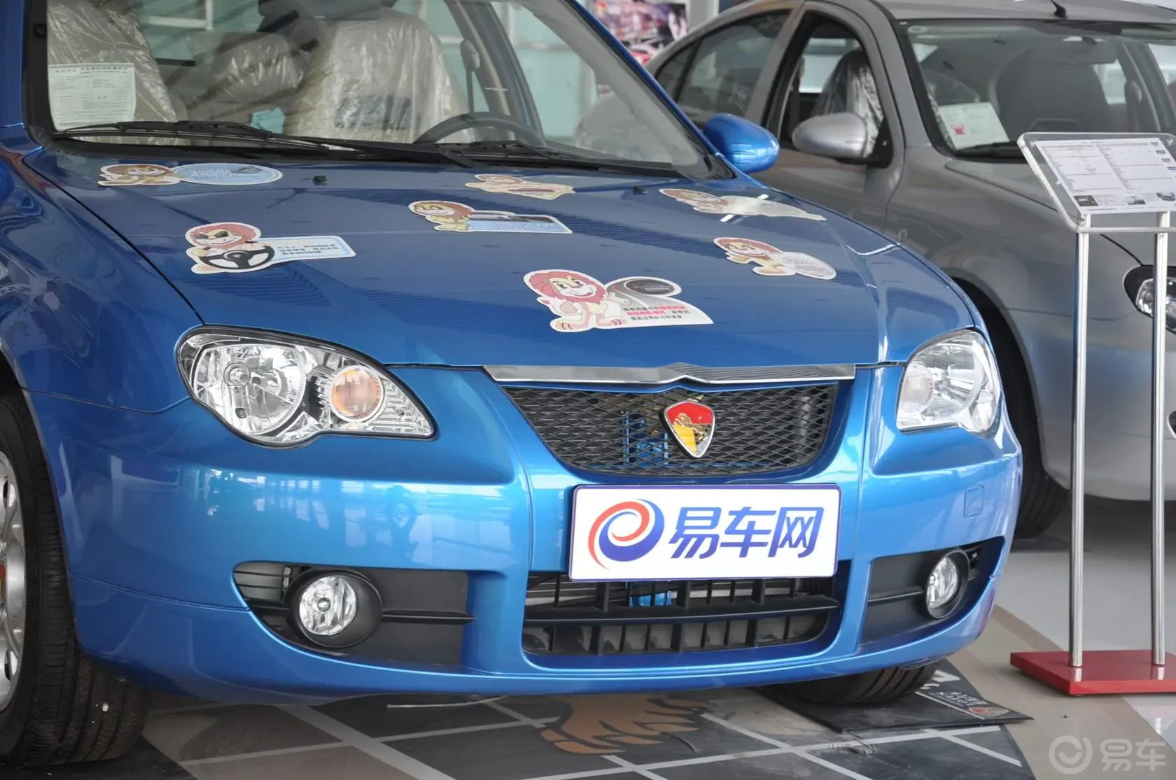 莲花L3两厢 1.6L 自动 时尚型外观