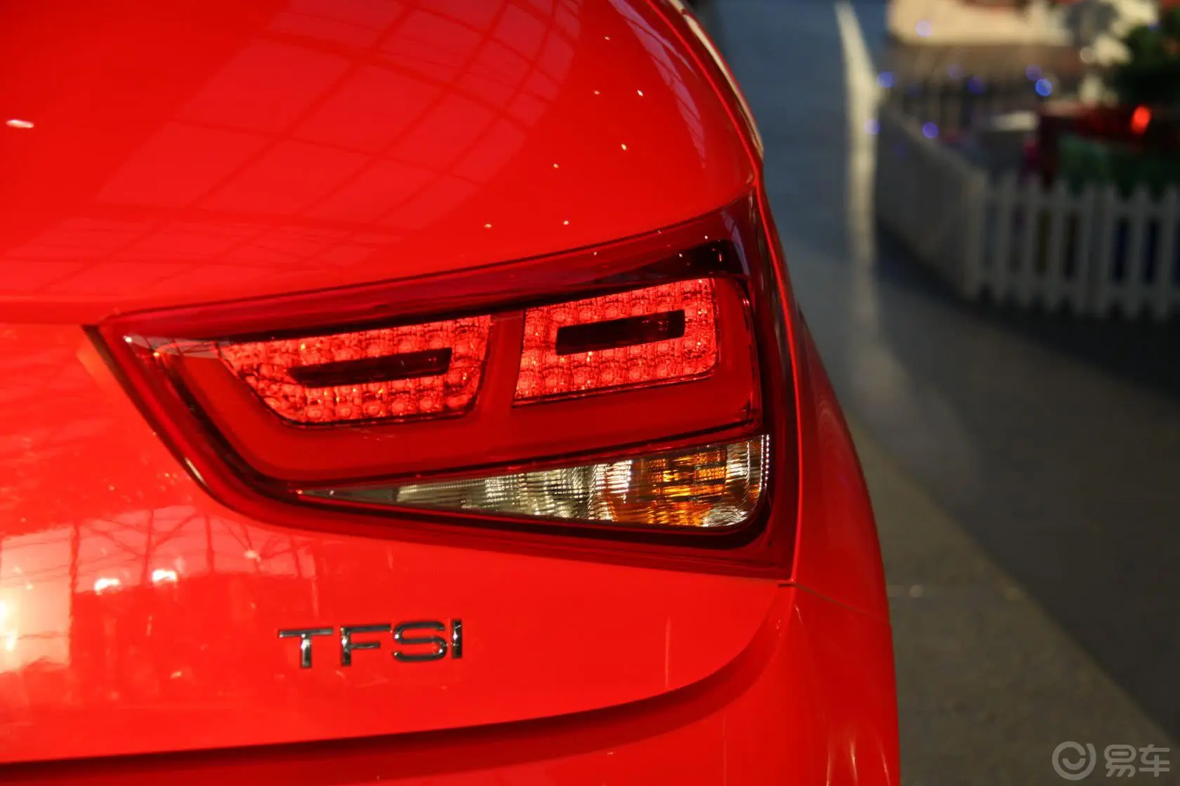 奥迪A11.4 TFSI 双离合 Ego plus外观