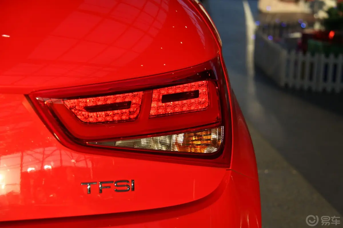 奥迪A11.4 TFSI 双离合 Ego plus外观