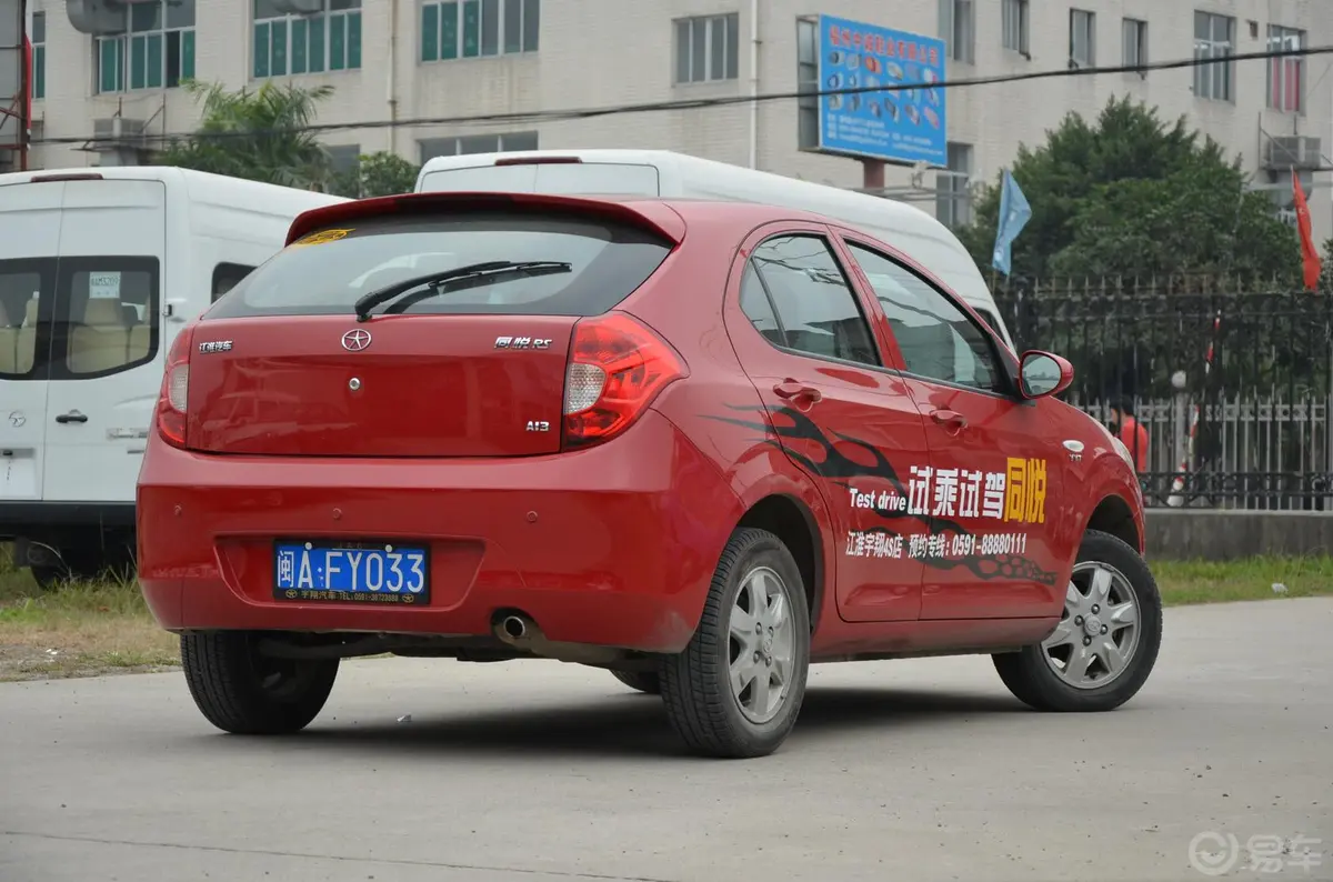 和悦A13RS 1.3L VVT 豪华型外观