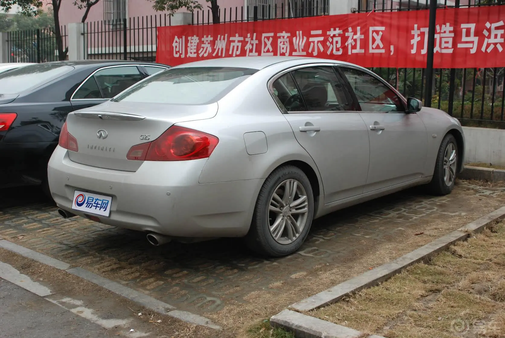 英菲尼迪G系25 Sedan 运动版外观