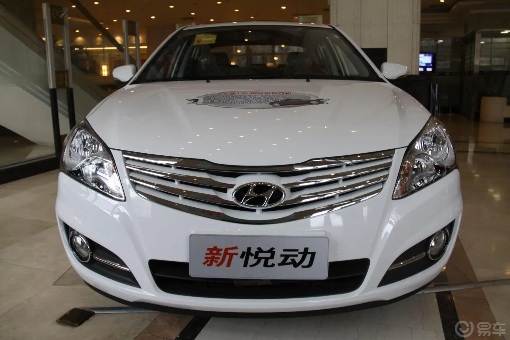 悦动1.6L GL 自动外观