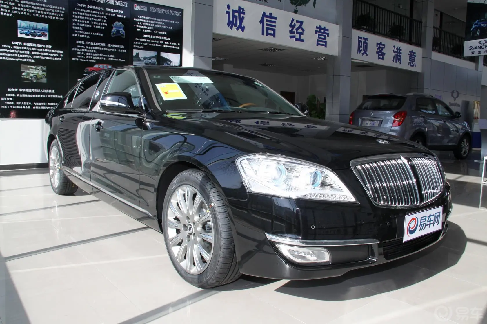 主席3.6L 自动 G36D CW700L加长版外观