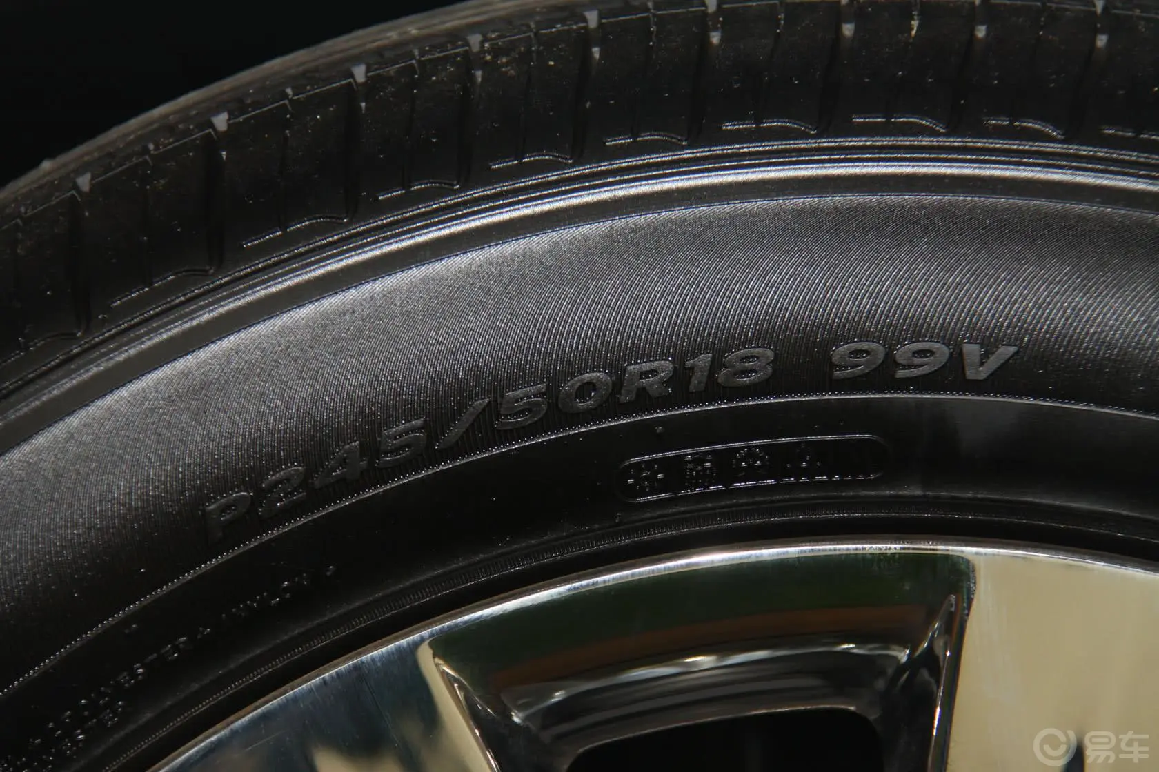 雅科仕3.8L 自动 GDI 尊享版轮胎规格